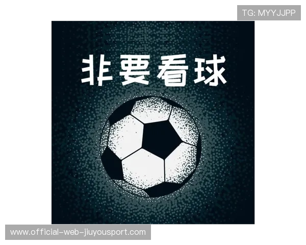 热刺准备重构压迫体系，目标已被曝光