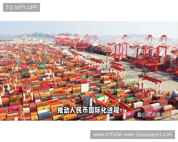 上海引领人民币国际化数字引擎建设，上海启动数字人民币