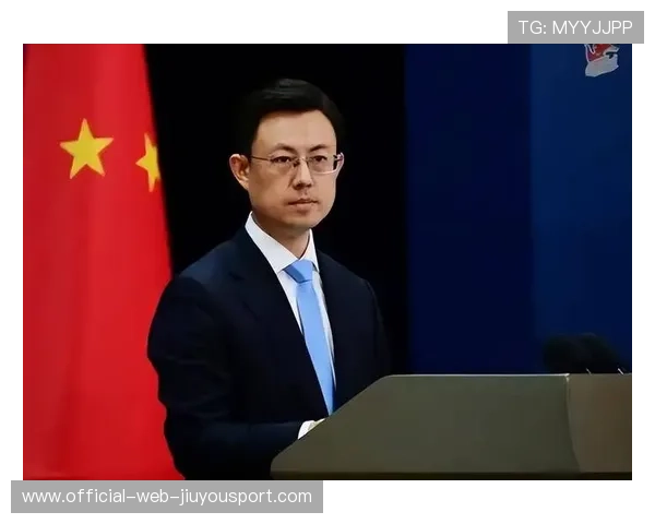 外交部表态：保持克制，推动对话