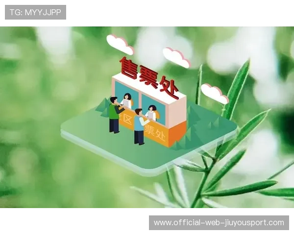 让俱乐部焕发新活力｜数字化票务体系提升用户体验的全新升级