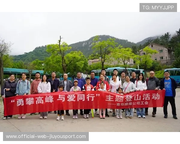 国际登山公益活动:环保与运动并重受欢迎,2021年登山活动方案 国际登山公益活动:环保与运动并重受欢迎,2021年登山活动方案